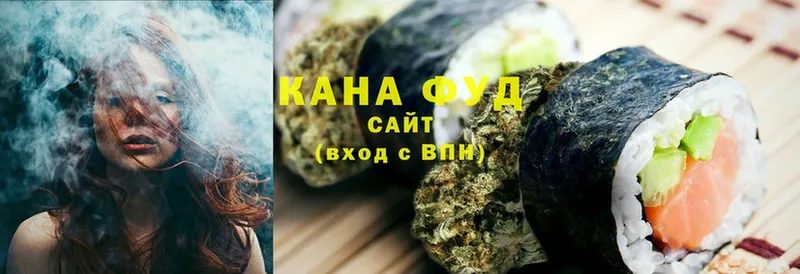 Еда ТГК марихуана  блэк спрут как зайти  Ардон 